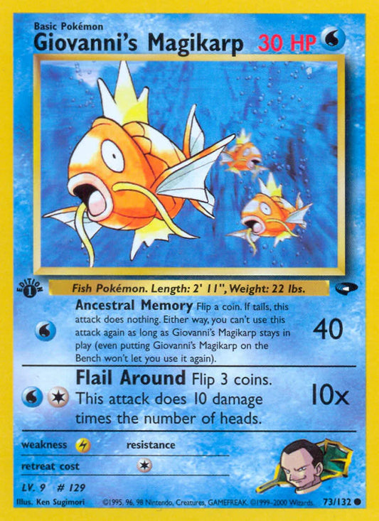 Cosign Scorpion Blip "Magikarp"